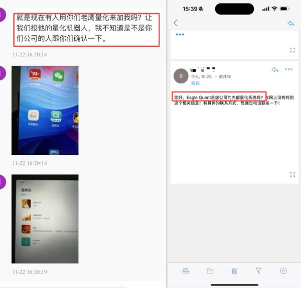 �����Ͷ�����潻��ƽ̨